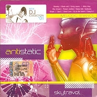 New DJ Collection 01 Antistatic Skytravel артикул 1938c.