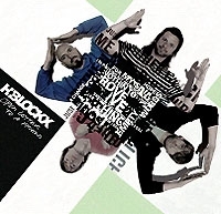 H-Blockx Open Letter To A Friend артикул 1959c.