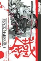 Peace Maker Kurogane Volume 1 (v 1) артикул 1945c.