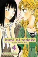 Kimi ni Todoke: From Me to You, Vol 4 артикул 1974c.