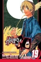 Hikaru no Go, Vol 19 (Hikaru No Go (Graphic Novels)) артикул 1977c.